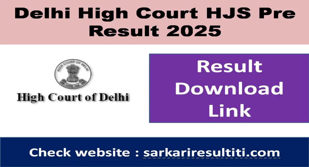 Delhi High Court HJS Pre Result 2025