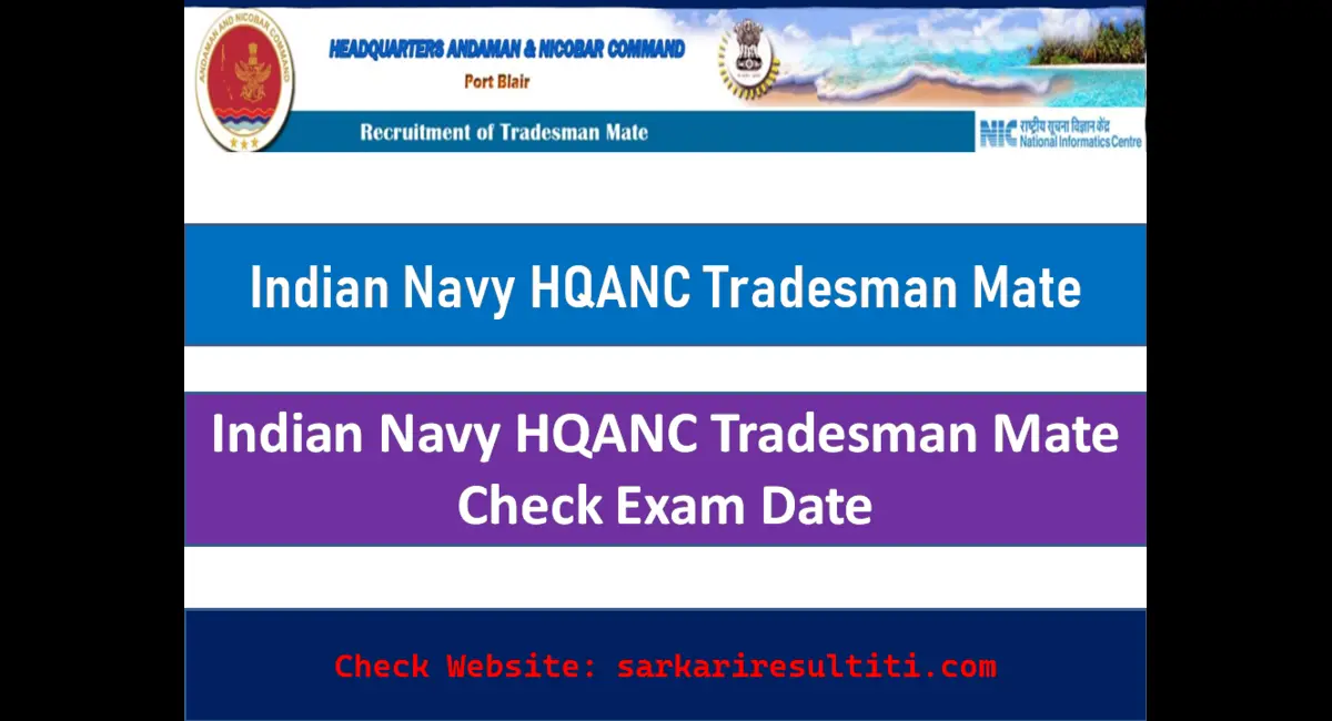 Indian Navy HQANC Tradesman Mate