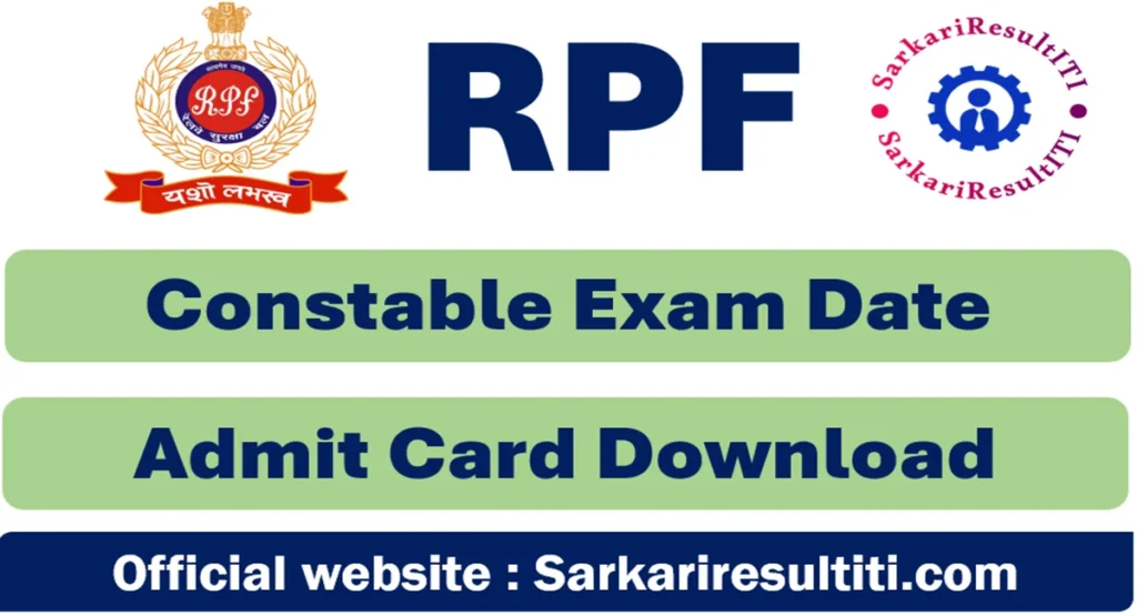 rpf constable exam date 2025