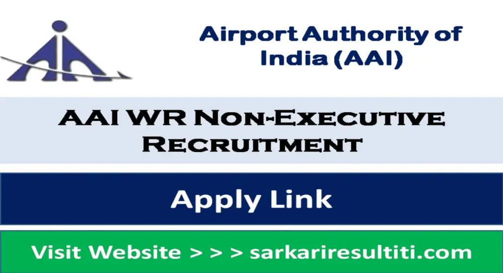 Airport Authority of India (AAI)