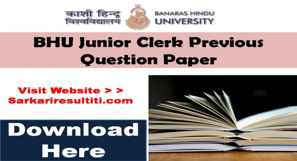BHU Junior Clerk Previous Question Paper