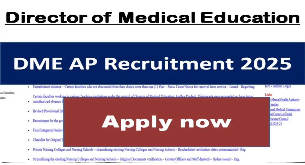 DME AP Recruitment 2025