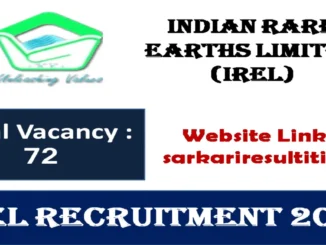 IREL Recruitment 2025