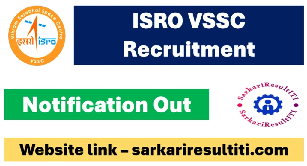 ISRO VSSC Recruitment 2025