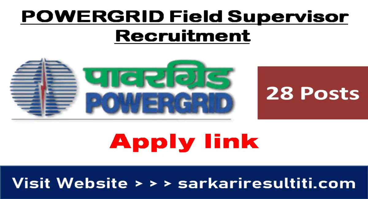 POWERGRID Field Supervisor Recruitment 