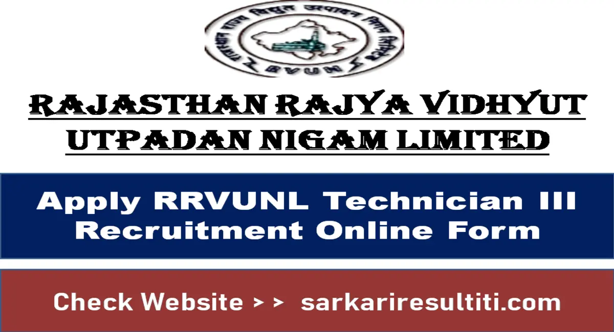 RRVUNL Technician III Recruitment