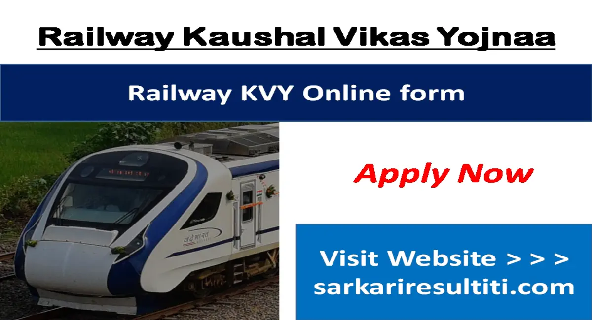 Railway KVY Online form