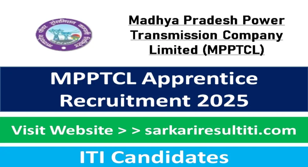 MPPTCL Apprentice Recruitment 2025