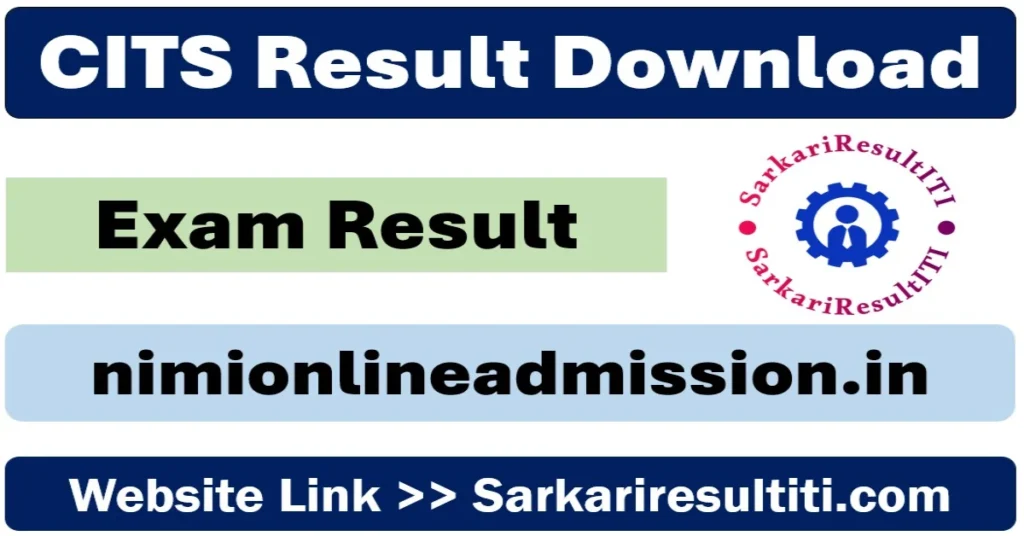 cits result