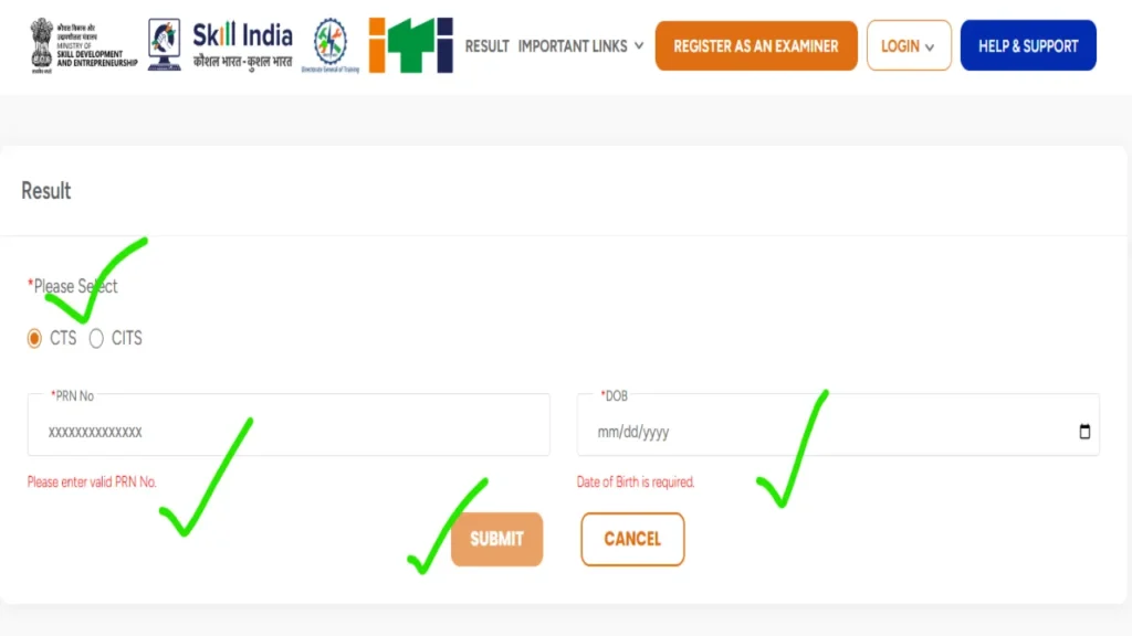 ITI 1st Year Result check