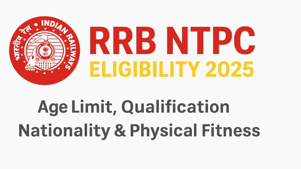 RRB NTPC Eligibility in Hindi